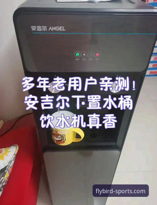 小鸟体育使用教程对比 老用户亲测:小鸟体育使用教程对比2025新版与旧版,这些变化真香