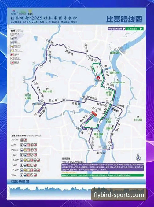 2025新版功能全面解读：小鸟体育平台迎来赛事互动体验重大升级